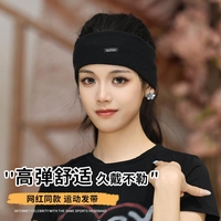  عکس12 هدبند بافت ظریف